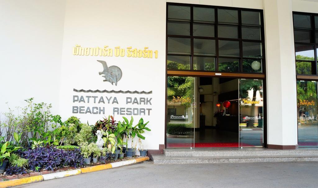 Pattaya Park Beach Resort Exterior photo